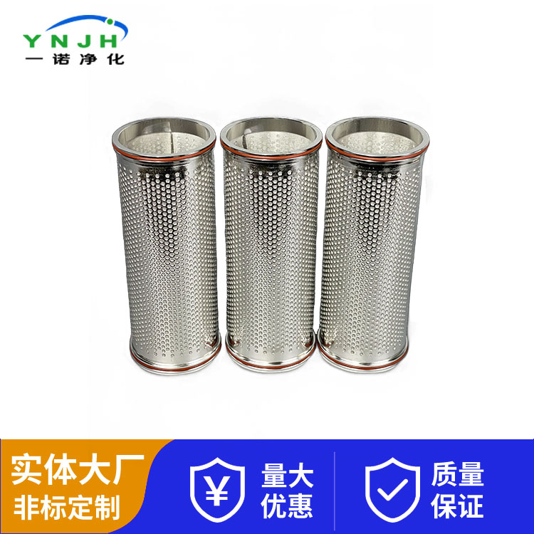 冲孔板滤筒1111 (1).jpg