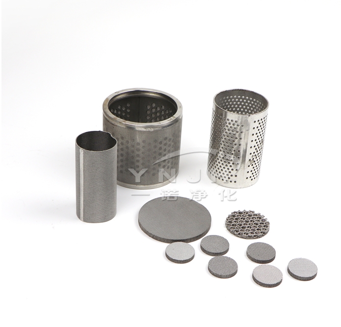 烧结网冲孔板滤筒